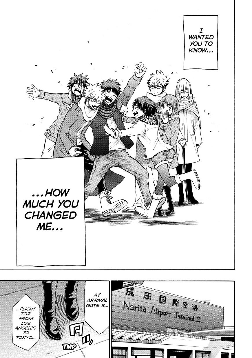 Yamada-Kun To 7-Nin No Majo - Chapter 240 : So Shameless!!