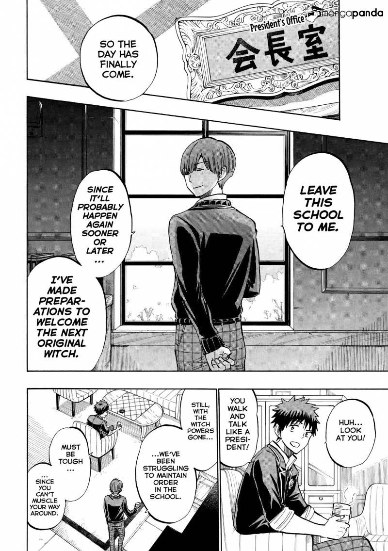 Yamada-Kun To 7-Nin No Majo - Chapter 241