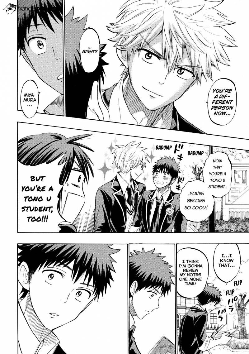 Yamada-Kun To 7-Nin No Majo - Chapter 241