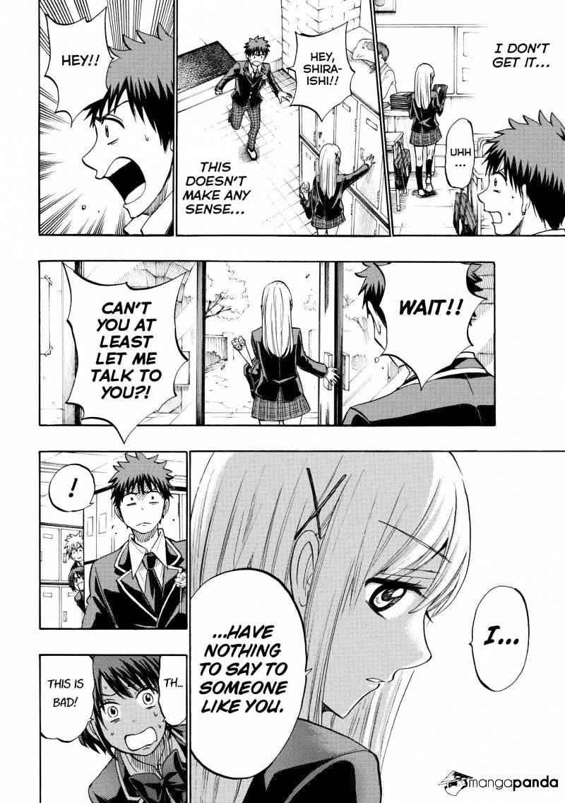 Yamada-Kun To 7-Nin No Majo - Chapter 241