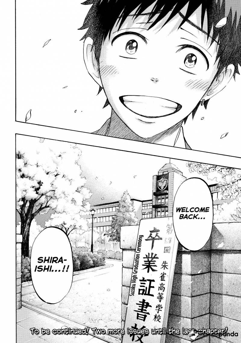 Yamada-Kun To 7-Nin No Majo - Chapter 241