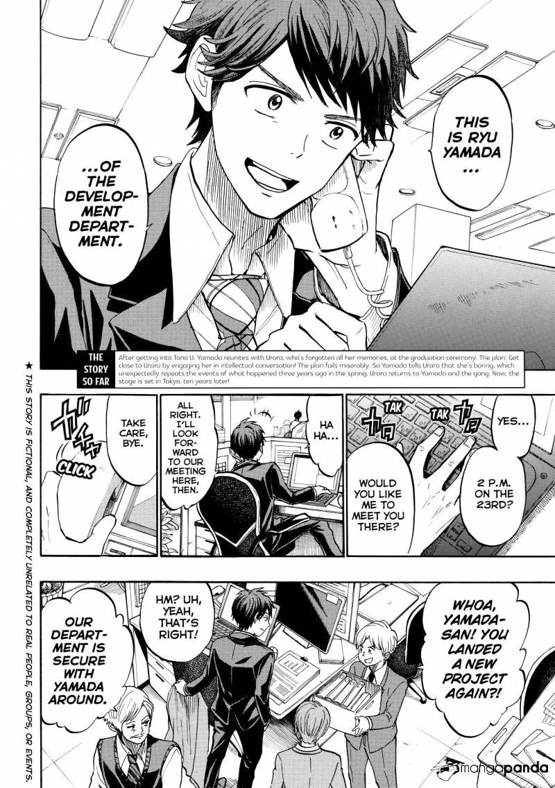 Yamada-Kun To 7-Nin No Majo - Chapter 242