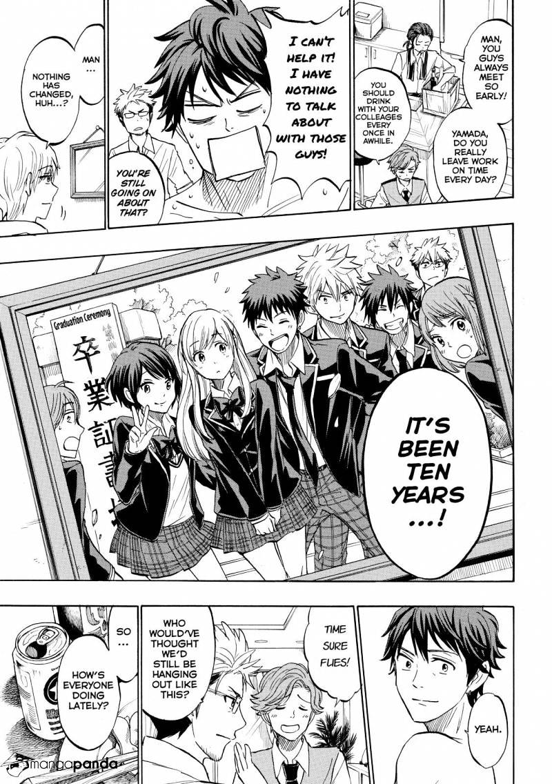 Yamada-Kun To 7-Nin No Majo - Chapter 242