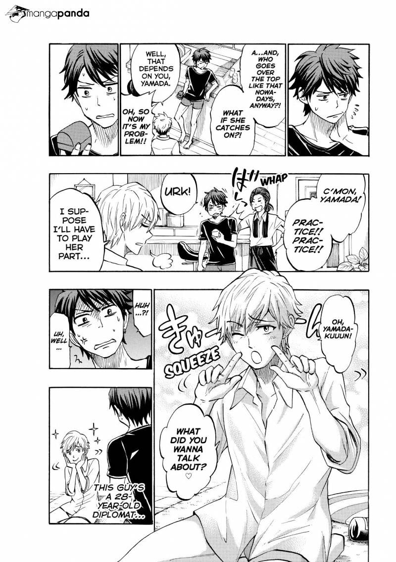 Yamada-Kun To 7-Nin No Majo - Chapter 242