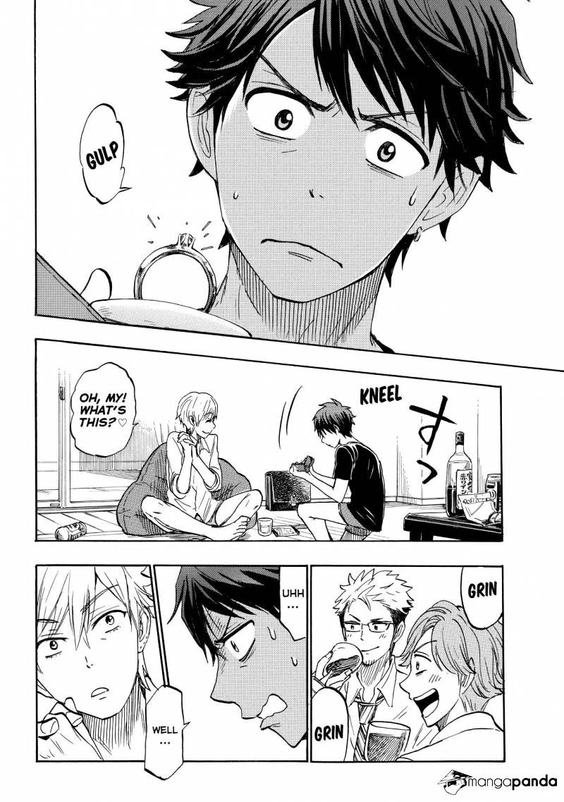 Yamada-Kun To 7-Nin No Majo - Chapter 242