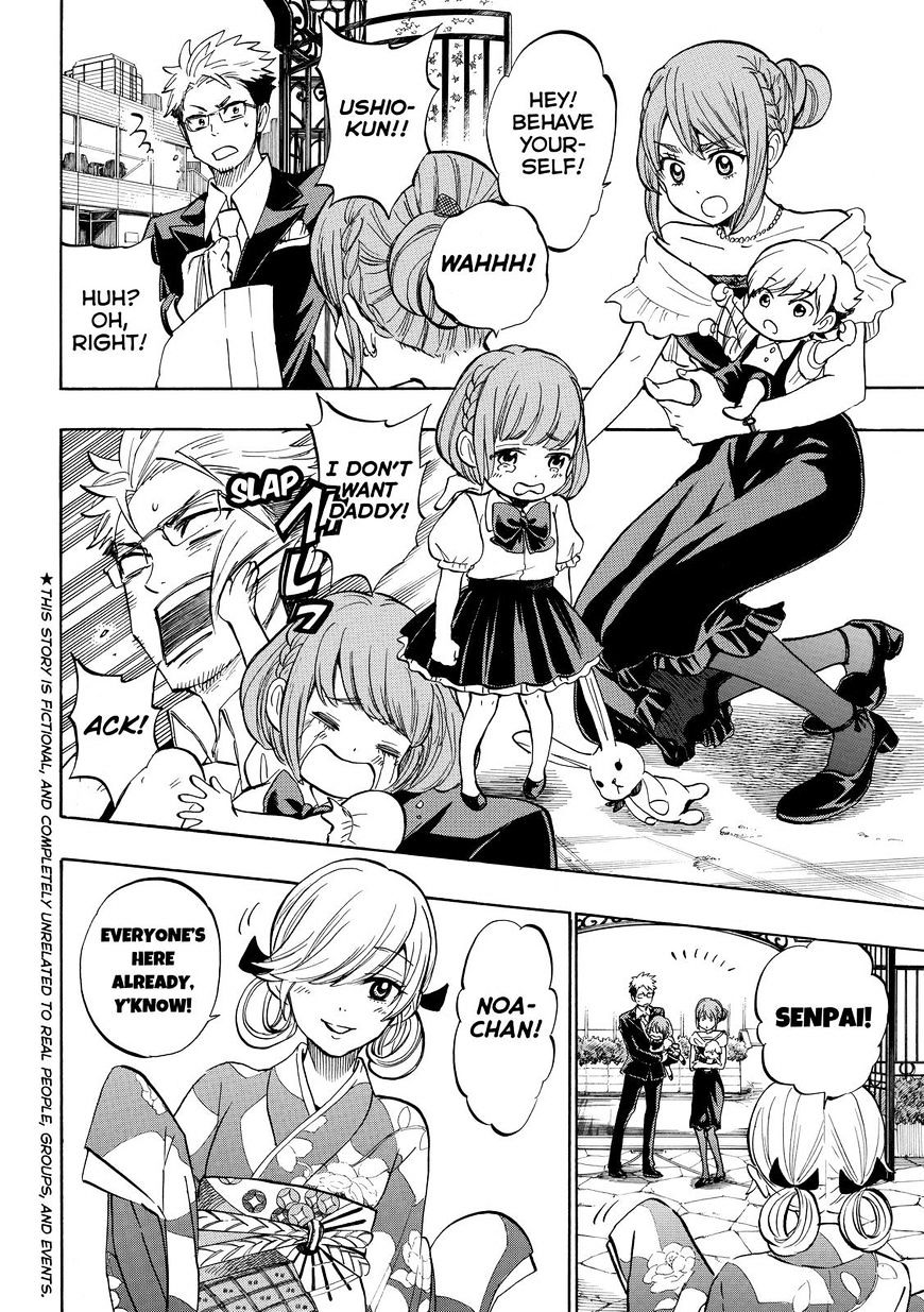 Yamada-Kun To 7-Nin No Majo - Chapter 243 : Final Episode