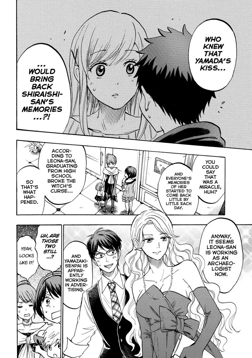 Yamada-Kun To 7-Nin No Majo - Chapter 243 : Final Episode