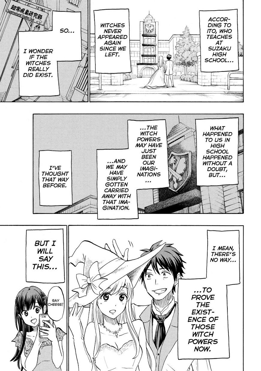 Yamada-Kun To 7-Nin No Majo - Chapter 243 : Final Episode