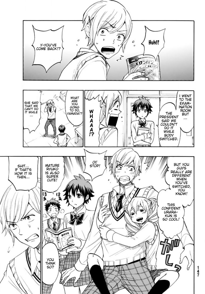 Yamada-Kun To 7-Nin No Majo - Chapter 243.5 : Yamada-San And The Seven Witches