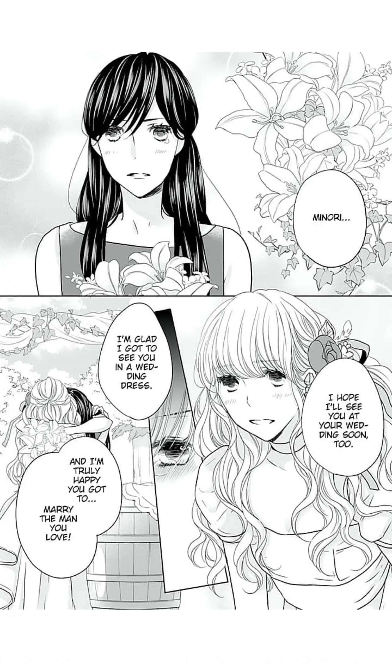 Hakoiri Musume Desu Ga, Keiyaku Renai Hajimemashita - Chapter 20