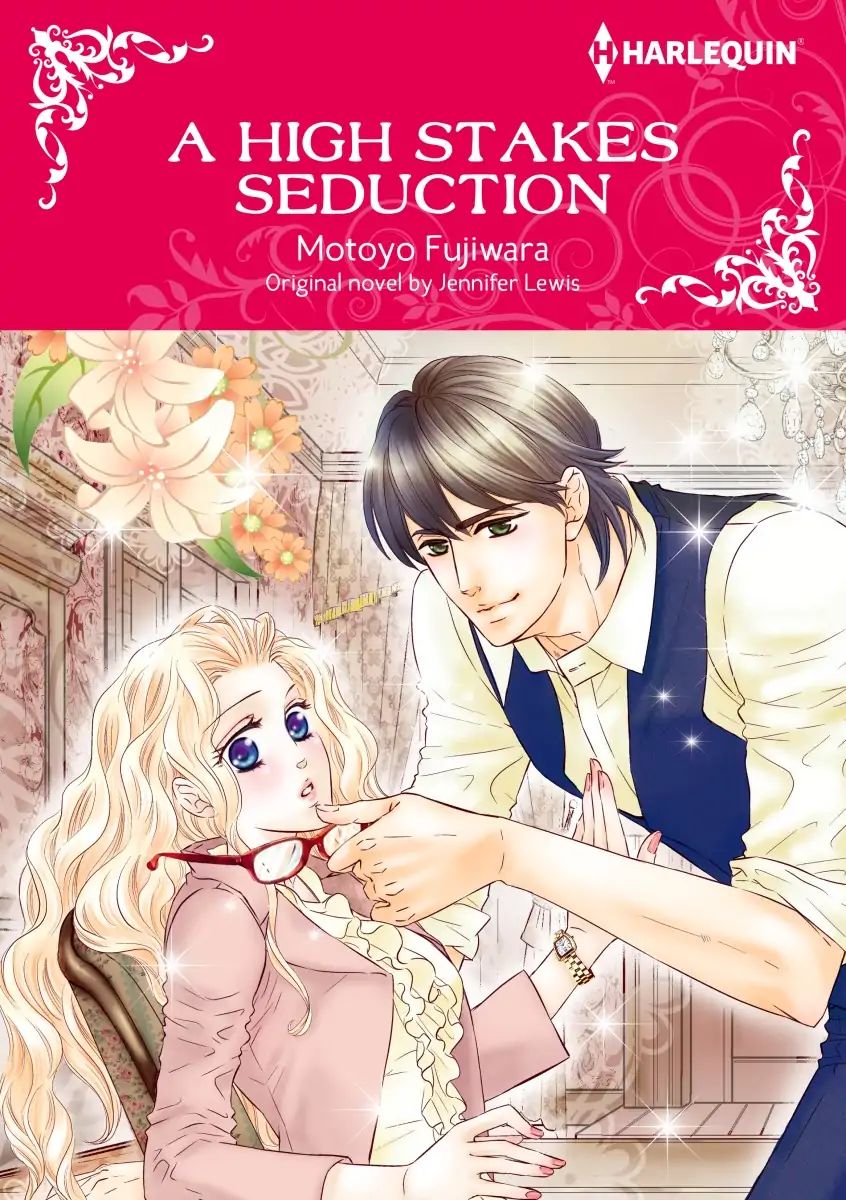 A High Stakes Seduction - Vol.1