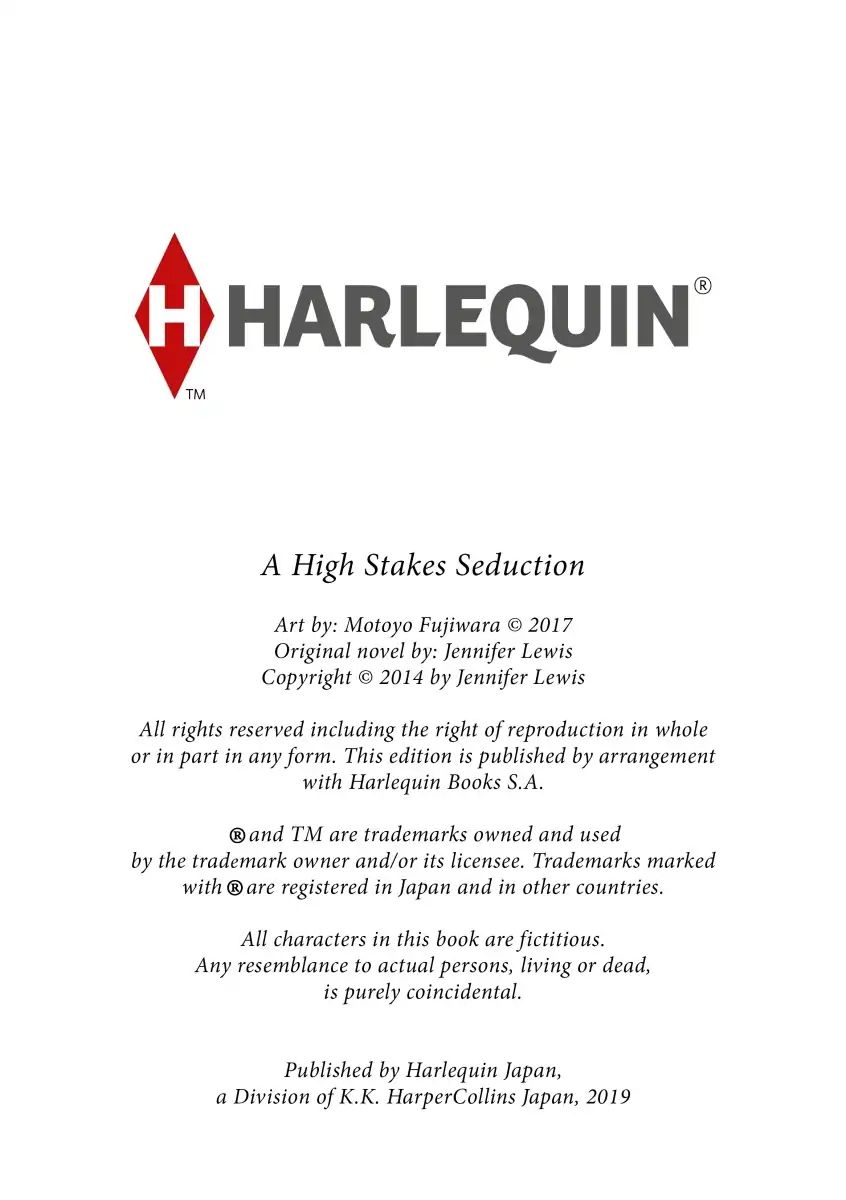 A High Stakes Seduction - Vol.1