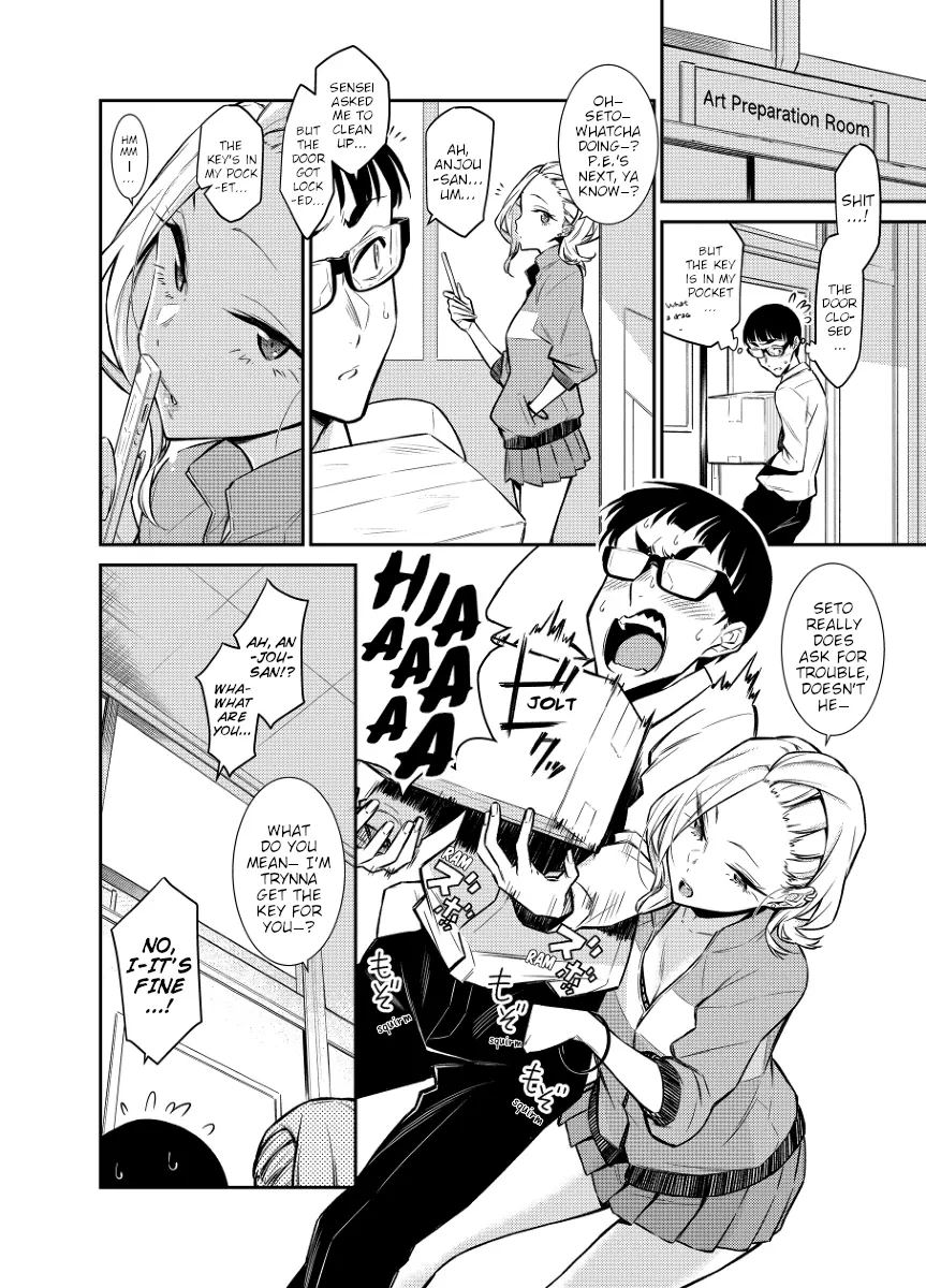 Yancha Gal No Anjou-San (Web) - Chapter 18: Key Search Episode