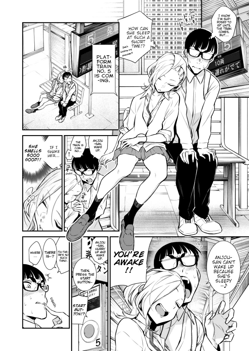 Yancha Gal No Anjou-San (Web) - Chapter 22: Station Bench Episode