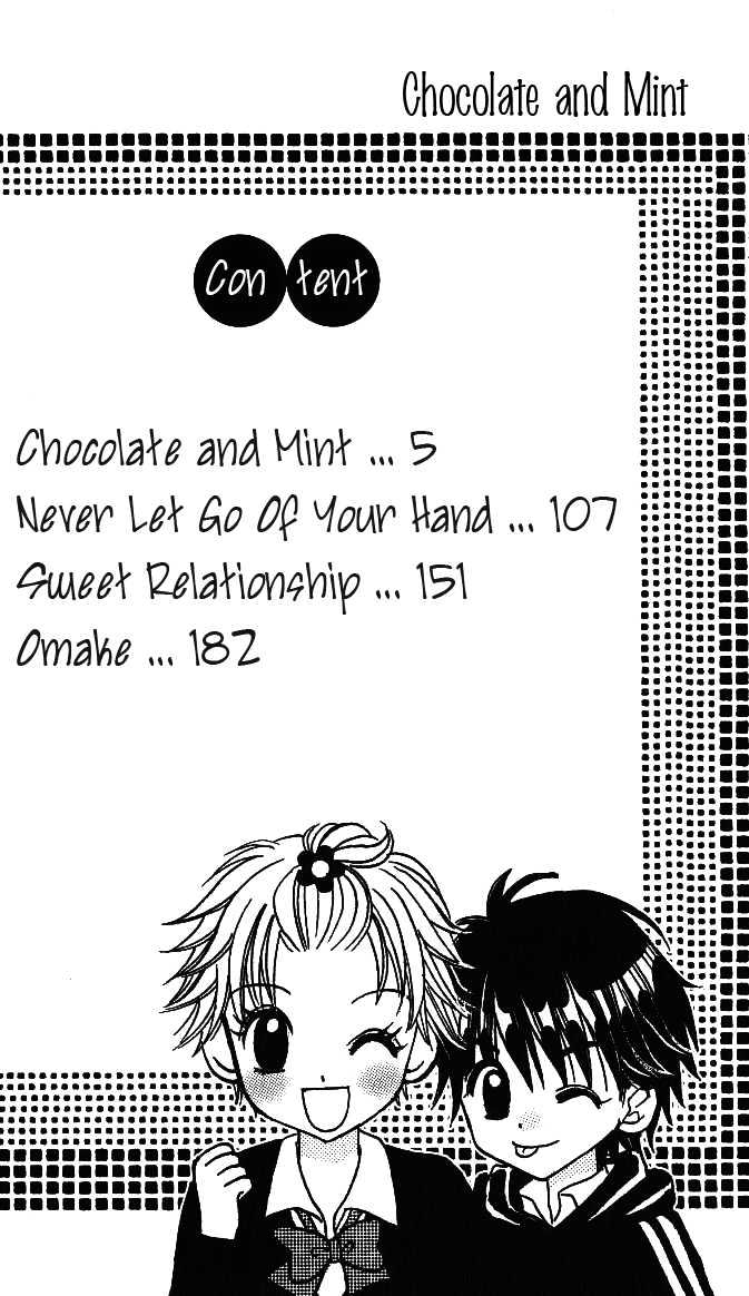 Choco To Mint To - Vol.1 Chapter 1