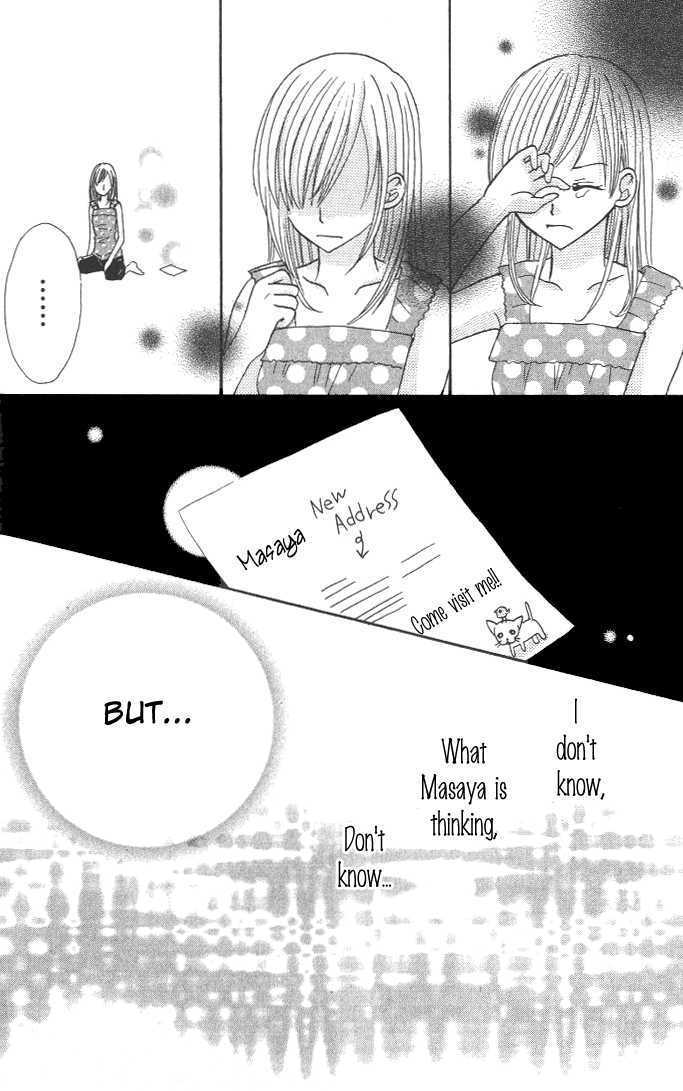 Choco To Mint To - Vol.1 Chapter 4 : Never Let Go Of Your Hand