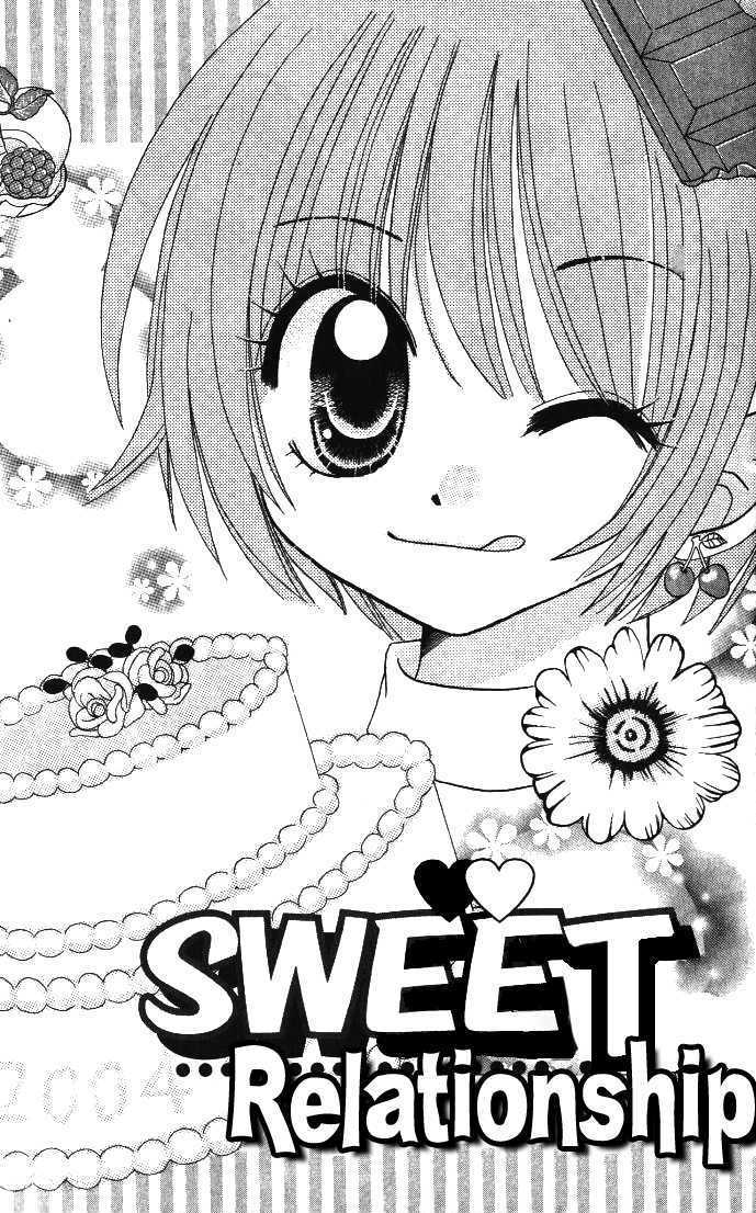 Choco To Mint To - Vol.1 Chapter 5 : Sweet Relationship