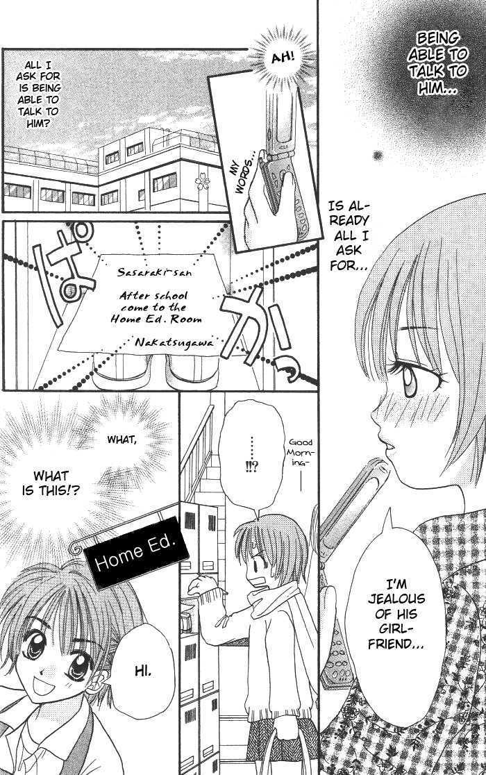 Choco To Mint To - Vol.1 Chapter 5 : Sweet Relationship