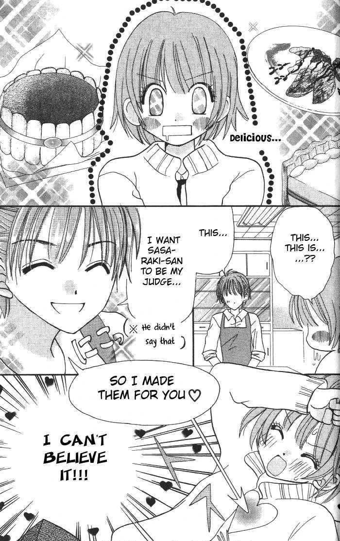 Choco To Mint To - Vol.1 Chapter 5 : Sweet Relationship