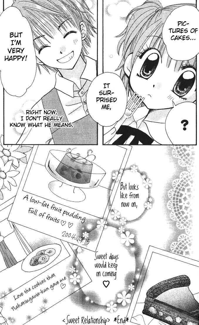 Choco To Mint To - Vol.1 Chapter 5 : Sweet Relationship