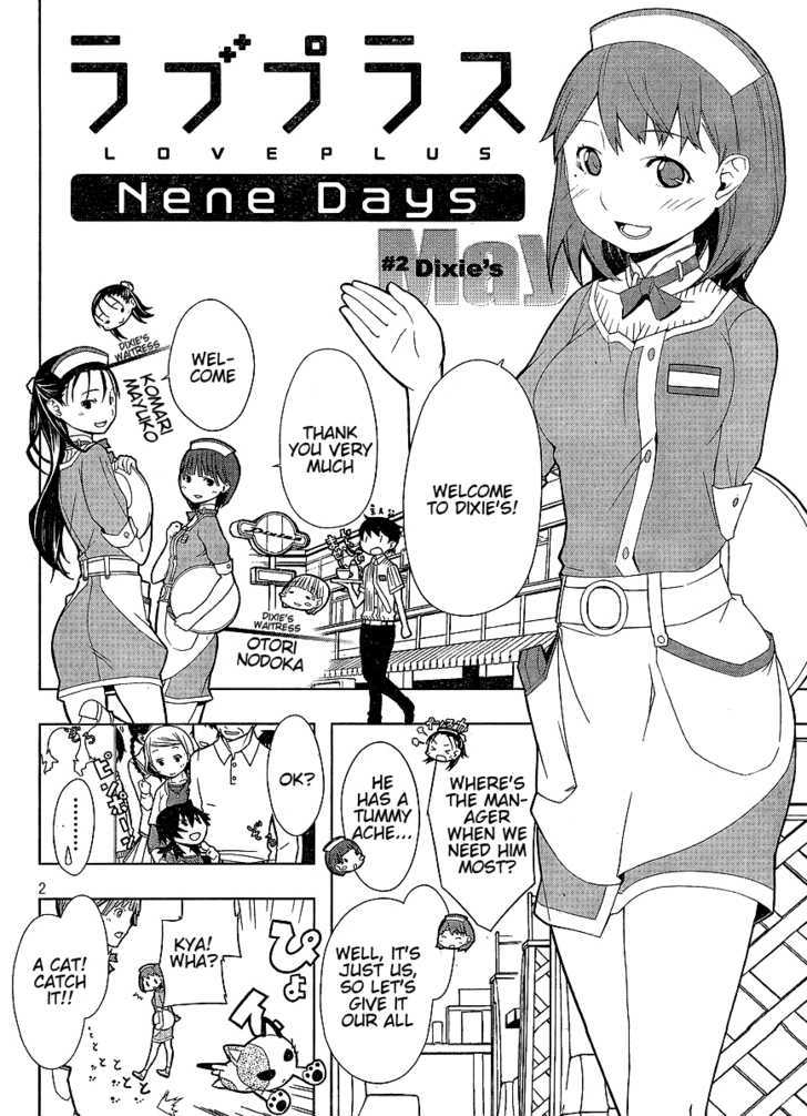 Loveplus Nene Days - Vol.1 Chapter 2