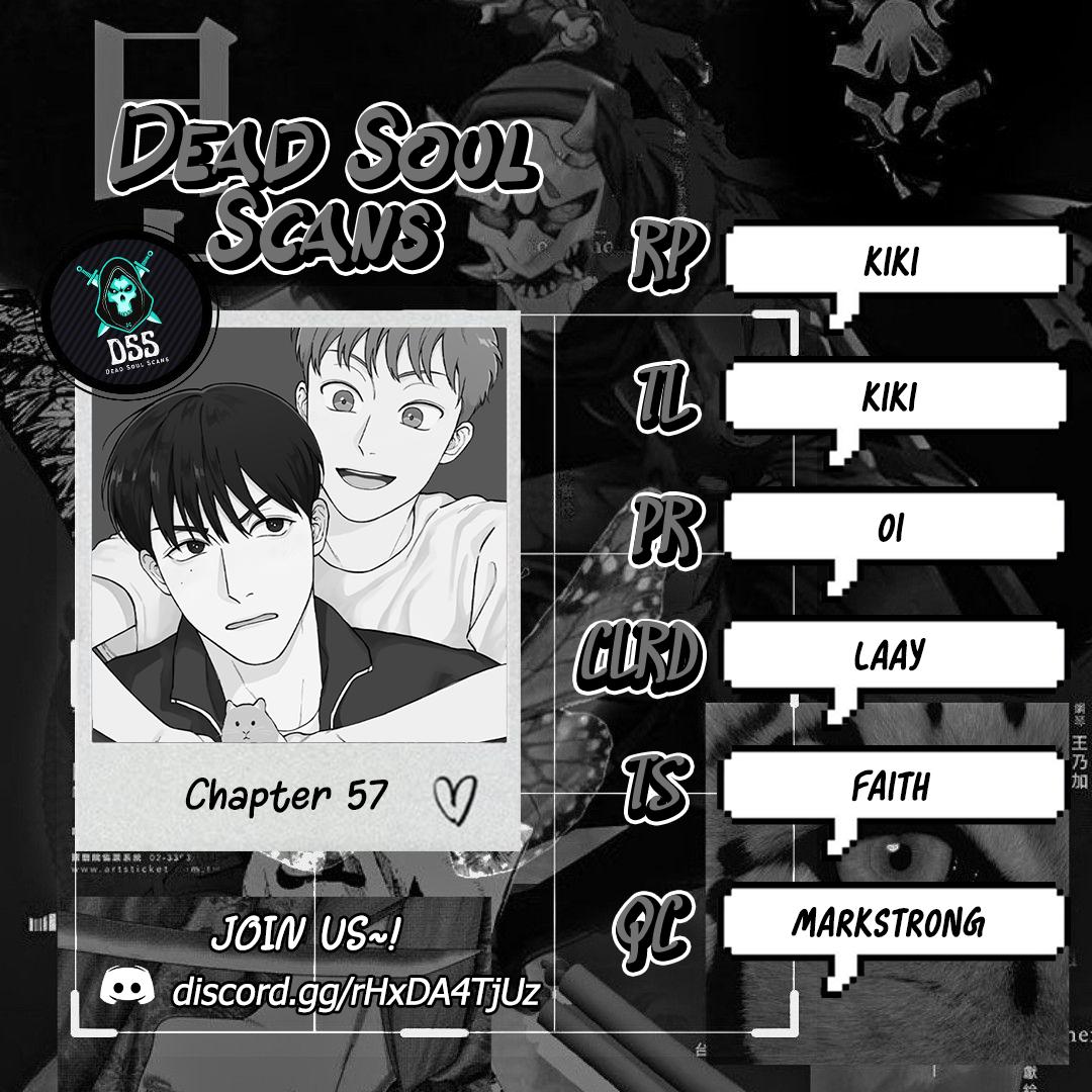 Pass, Nonpass - Chapter 57