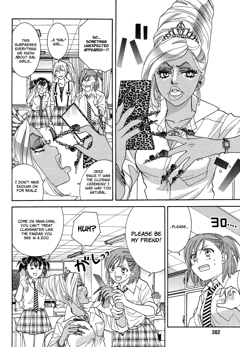 Joshikousei Girls Love - Chapter 6