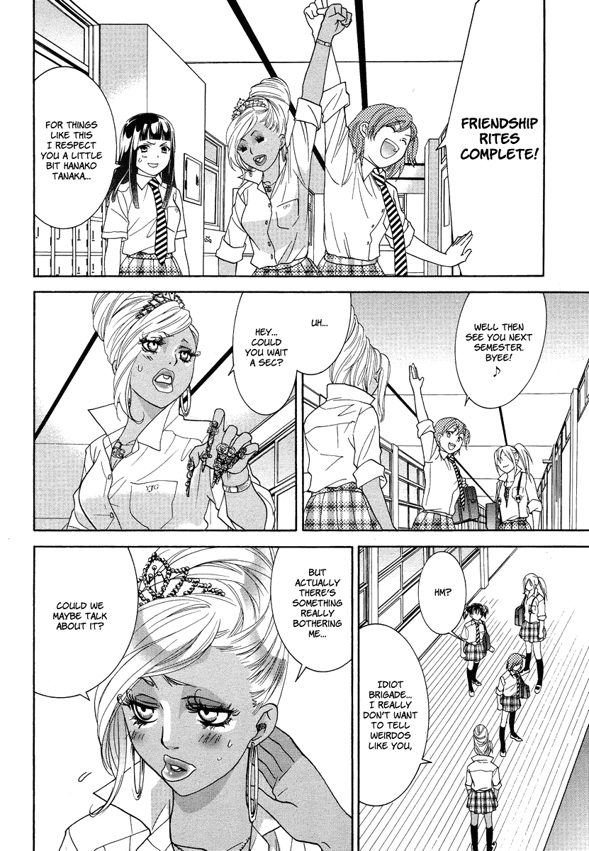 Joshikousei Girls Love - Chapter 6