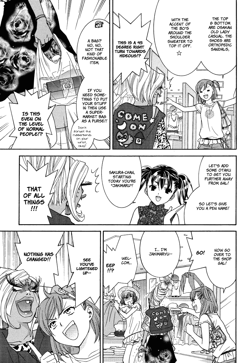 Joshikousei Girls Love - Chapter 6