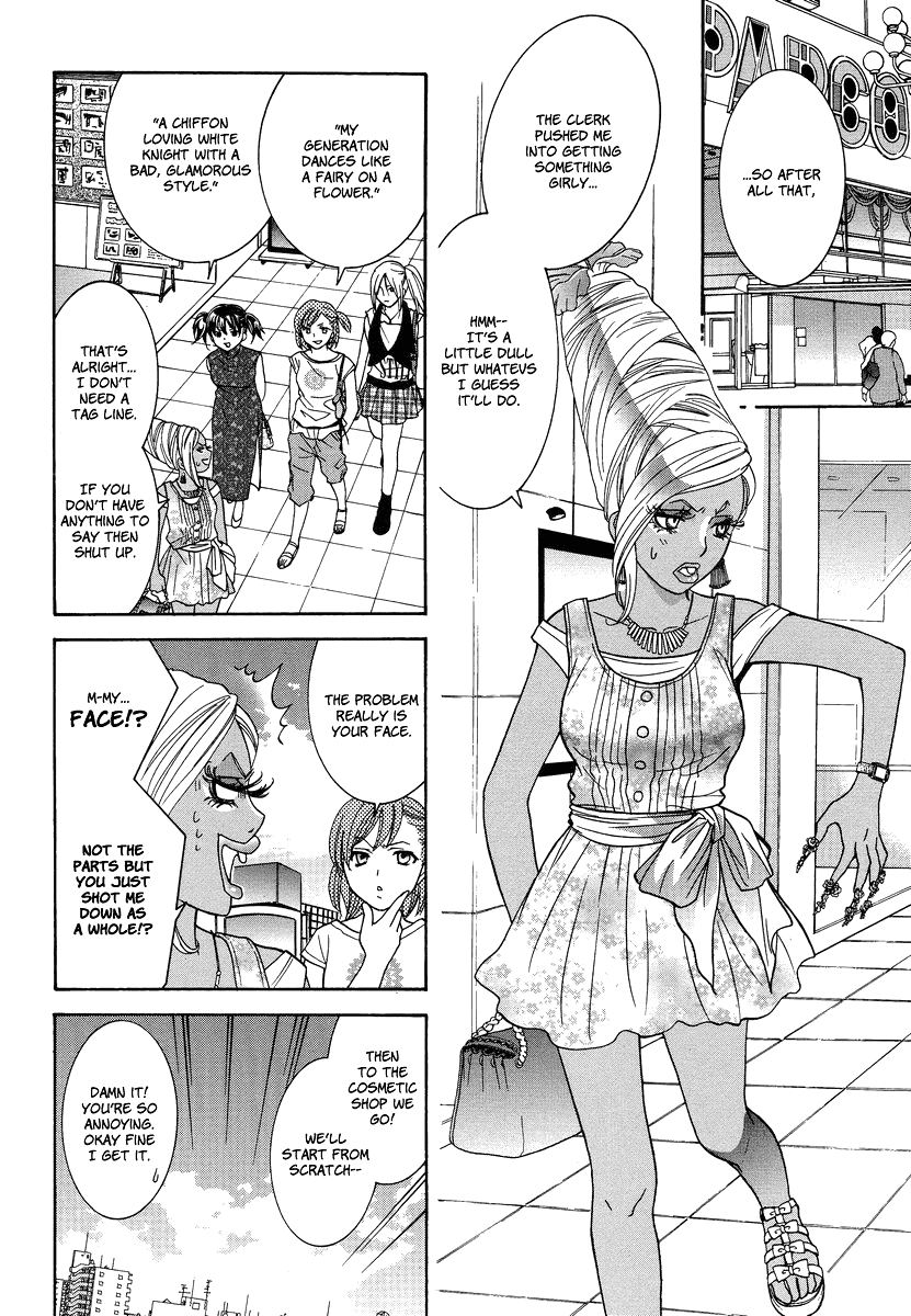 Joshikousei Girls Love - Chapter 6