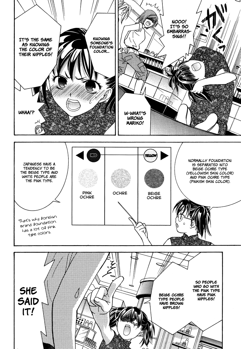 Joshikousei Girls Love - Chapter 6