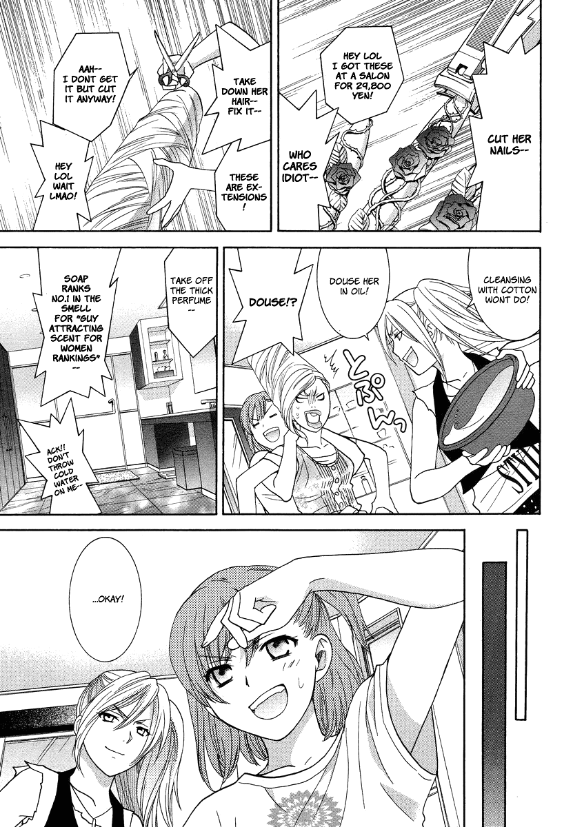 Joshikousei Girls Love - Chapter 6