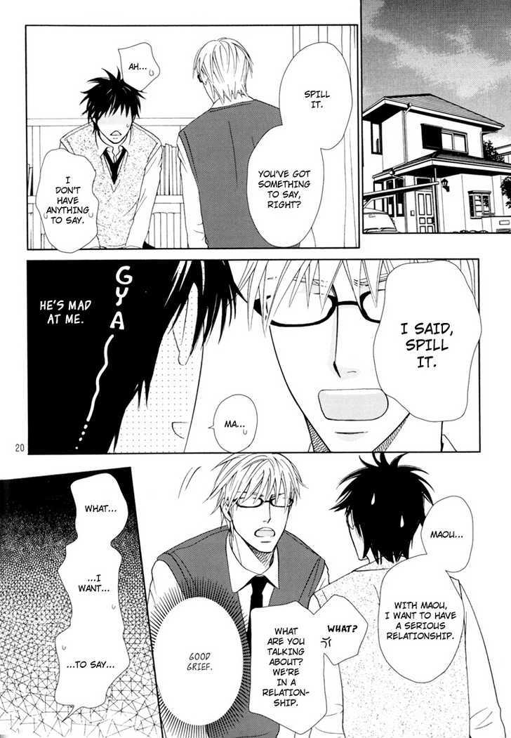 6Th Megane - Chapter 0