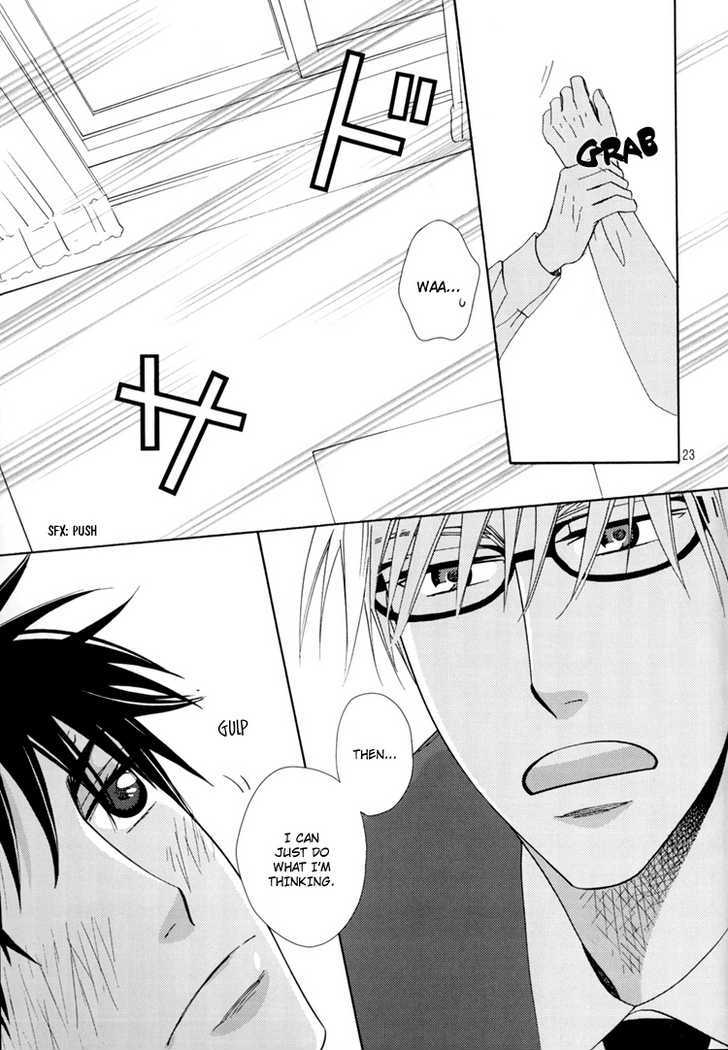 6Th Megane - Chapter 0