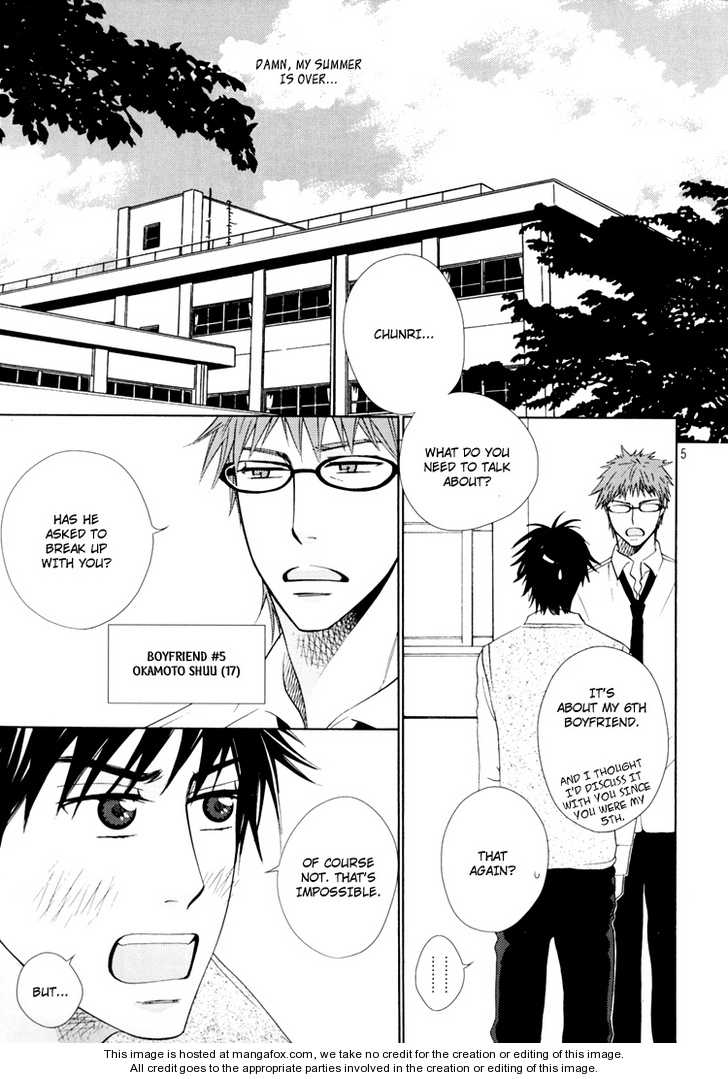 6Th Megane - Chapter 001