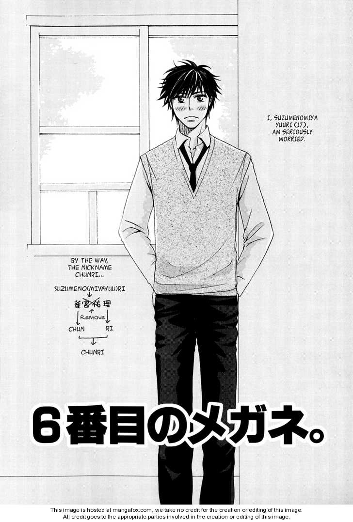 6Th Megane - Chapter 001