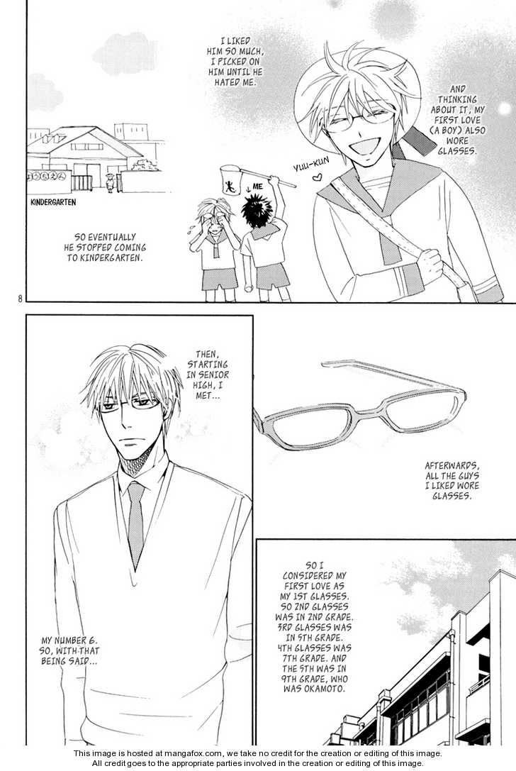 6Th Megane - Chapter 001