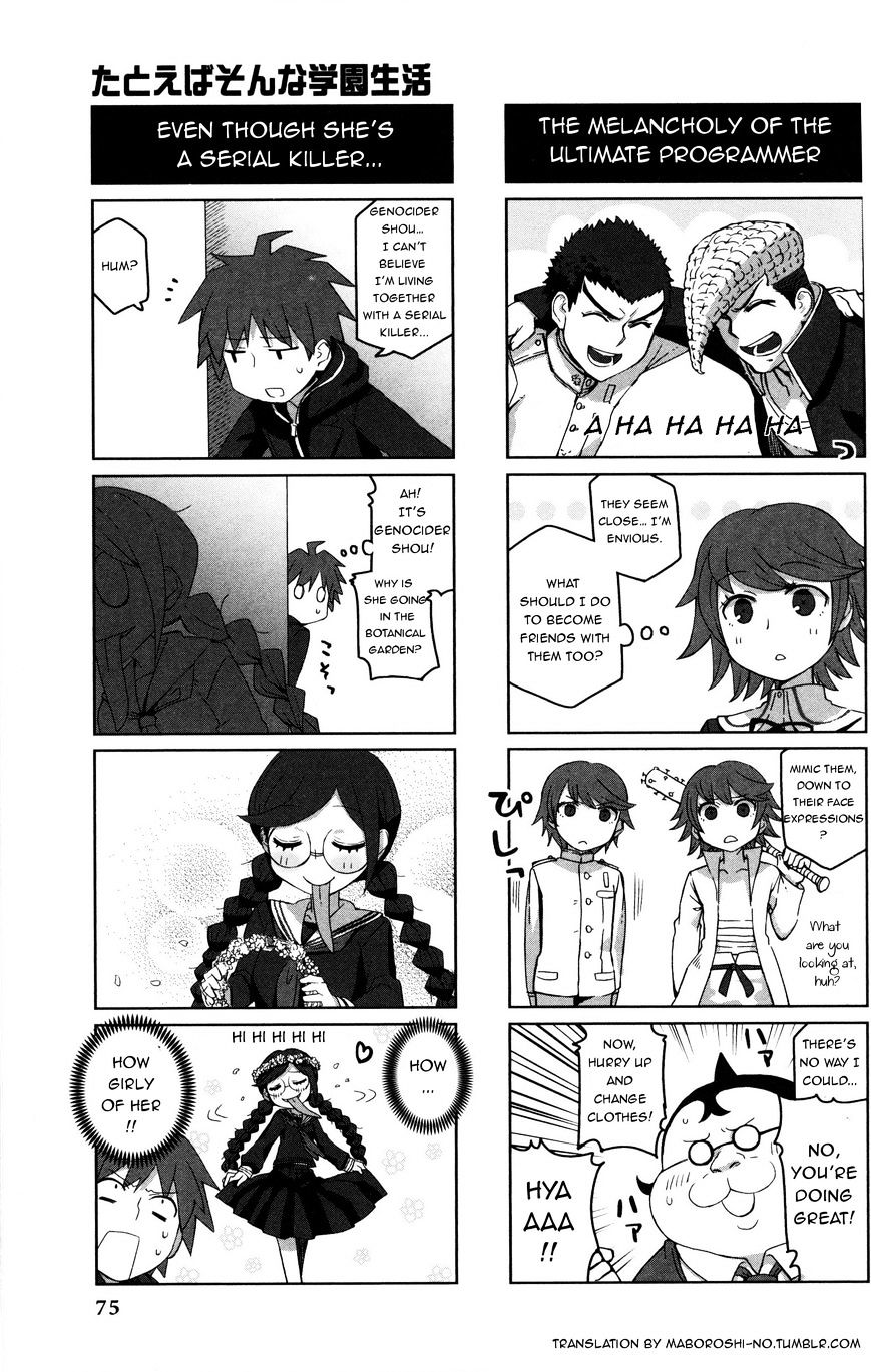 Danganronpa - Academy Of Hope And High School Of Despair 4-Koma Kings - Chapter 12 : For Example, This Kind Of School Life