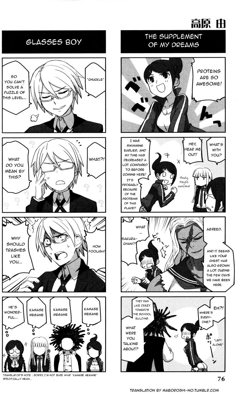 Danganronpa - Academy Of Hope And High School Of Despair 4-Koma Kings - Chapter 12 : For Example, This Kind Of School Life