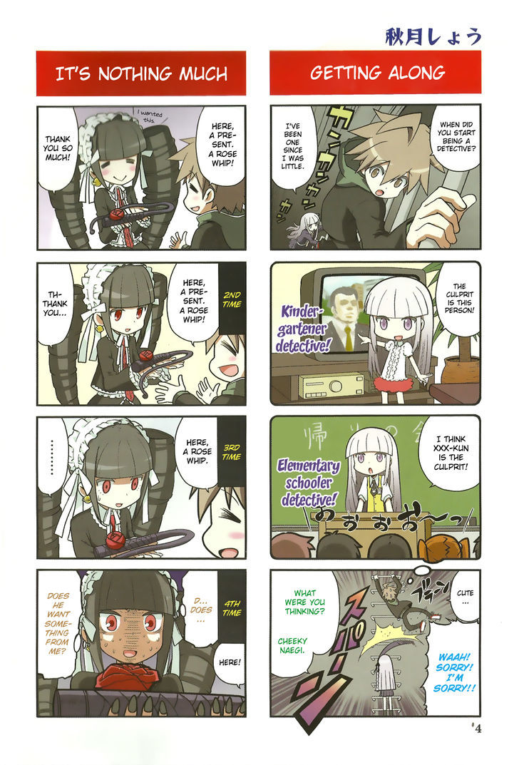 Danganronpa - Academy Of Hope And High School Of Despair 4-Koma Kings - Chapter 2