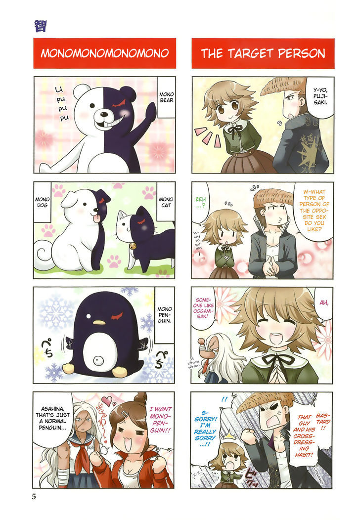 Danganronpa - Academy Of Hope And High School Of Despair 4-Koma Kings - Chapter 2