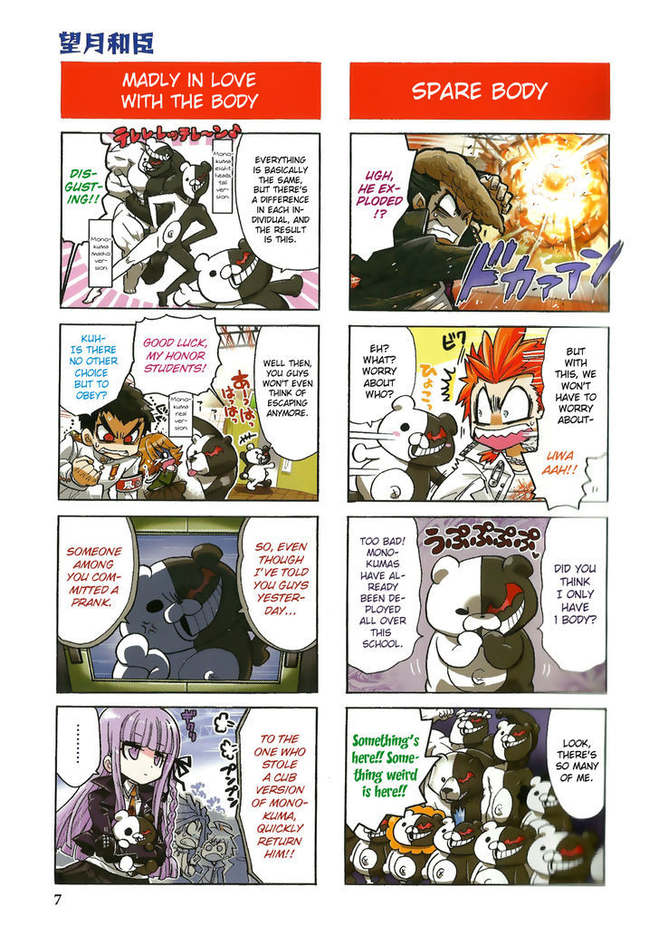 Danganronpa - Academy Of Hope And High School Of Despair 4-Koma Kings - Chapter 2