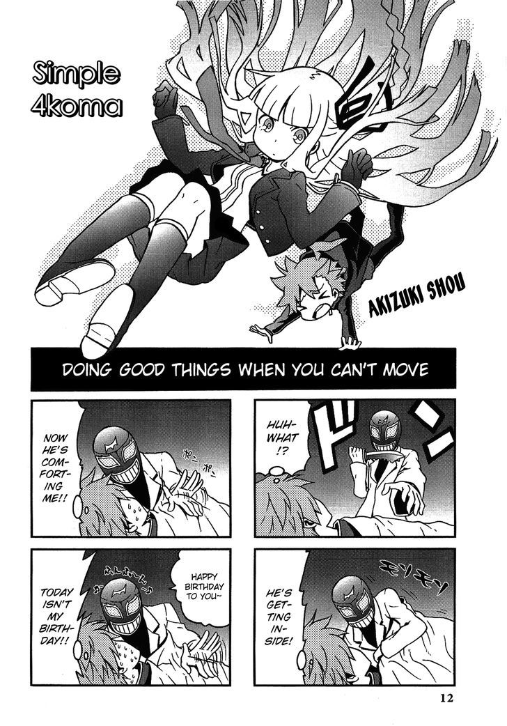 Danganronpa - Academy Of Hope And High School Of Despair 4-Koma Kings - Chapter 2