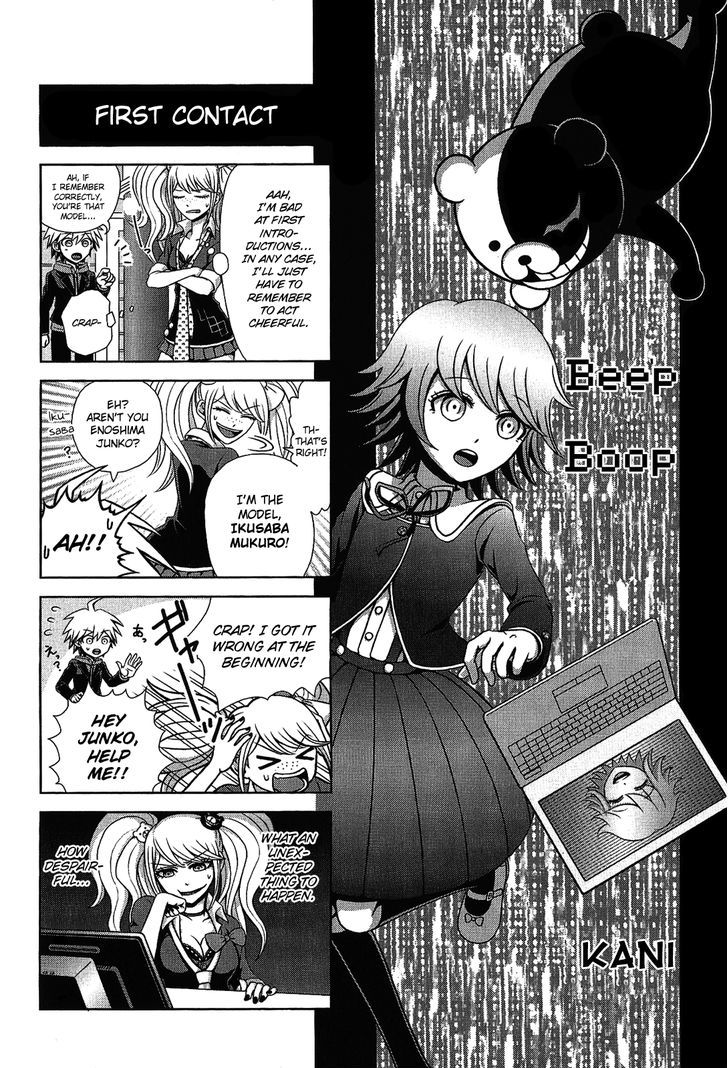 Danganronpa - Academy Of Hope And High School Of Despair 4-Koma Kings - Chapter 2