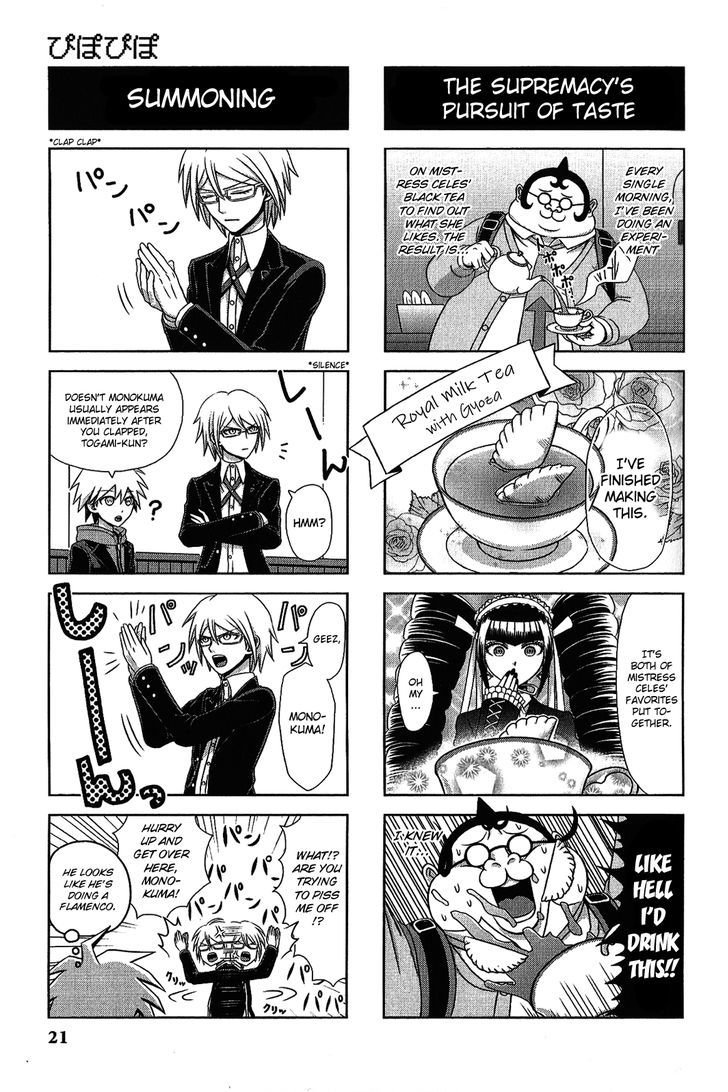 Danganronpa - Academy Of Hope And High School Of Despair 4-Koma Kings - Chapter 2