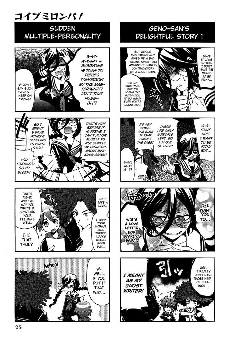 Danganronpa - Academy Of Hope And High School Of Despair 4-Koma Kings - Chapter 2