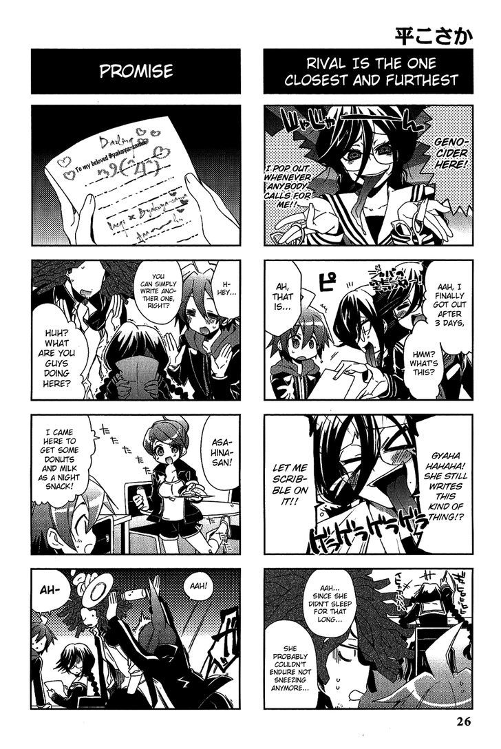 Danganronpa - Academy Of Hope And High School Of Despair 4-Koma Kings - Chapter 2