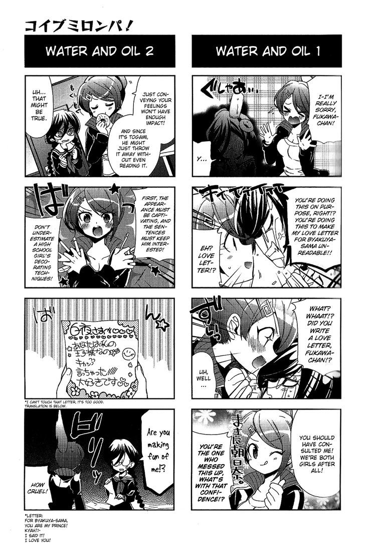 Danganronpa - Academy Of Hope And High School Of Despair 4-Koma Kings - Chapter 2