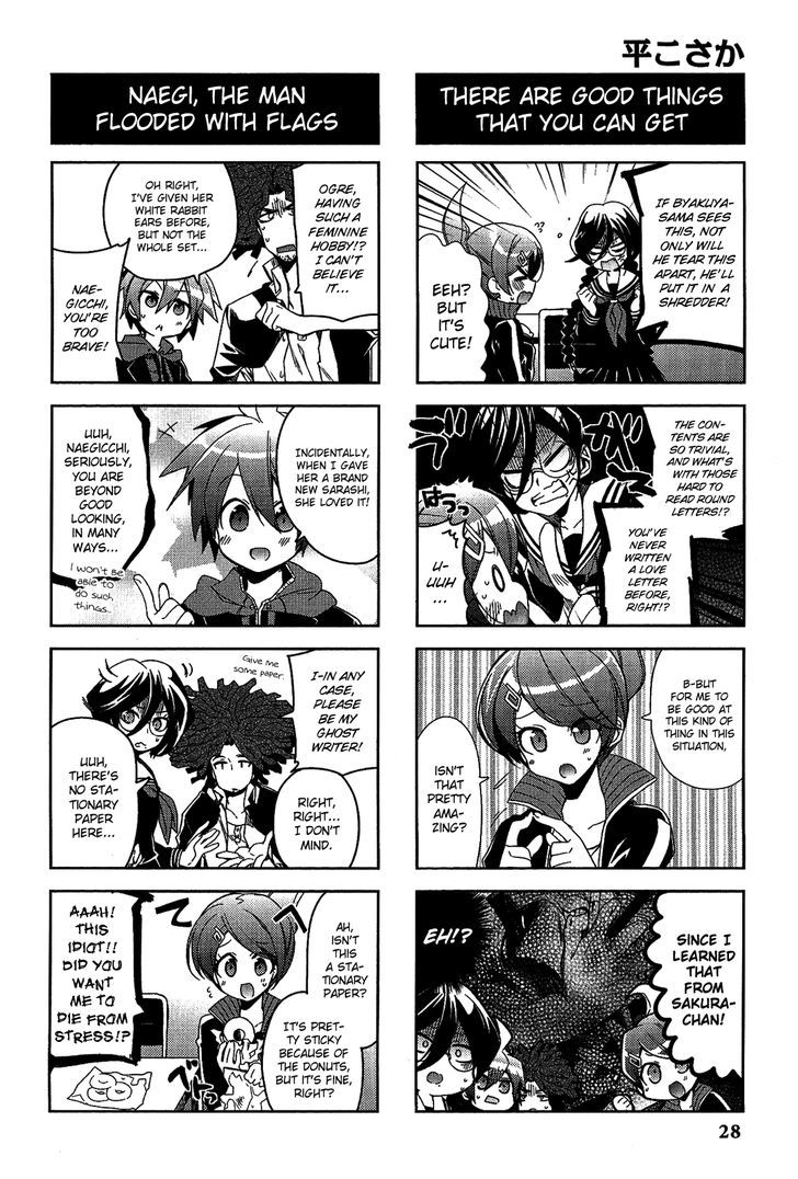 Danganronpa - Academy Of Hope And High School Of Despair 4-Koma Kings - Chapter 2