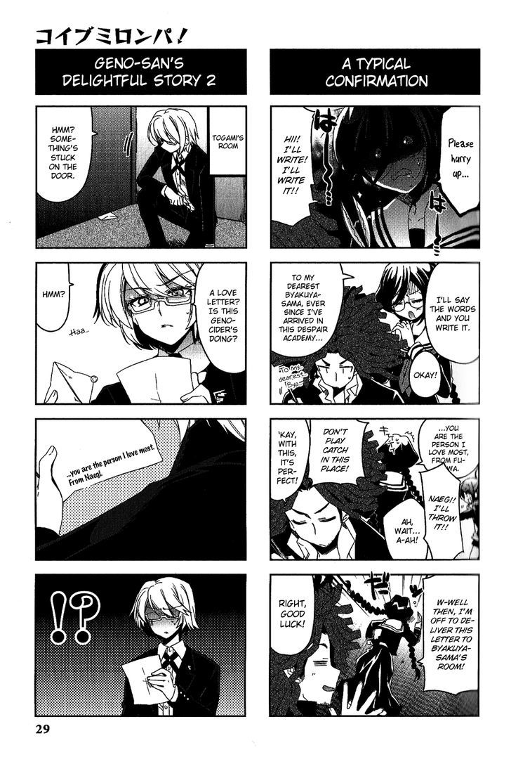 Danganronpa - Academy Of Hope And High School Of Despair 4-Koma Kings - Chapter 2